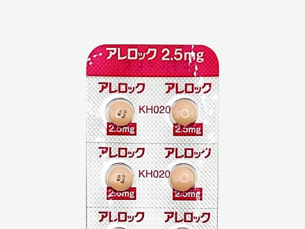 アレロック錠2.5mg（OD）