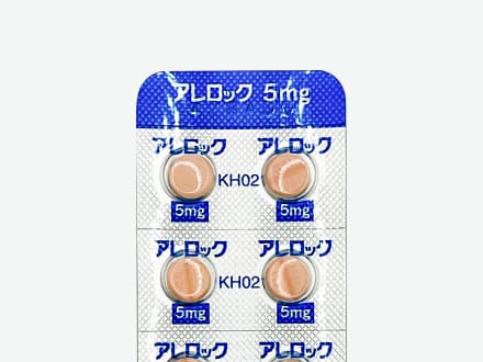 アレロック錠5mg（OD）