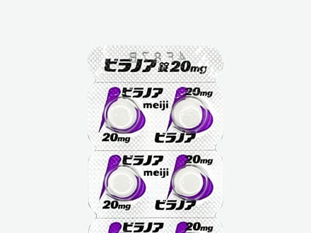 ビラノア錠20mg（OD）