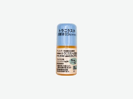 トラニラスト点眼液0.5%