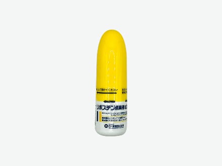 リボスチン点鼻0.025mg 112噴霧用 0.025% 15mL