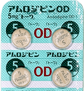 高血圧薬