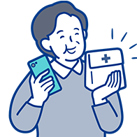 長期処方イメージ