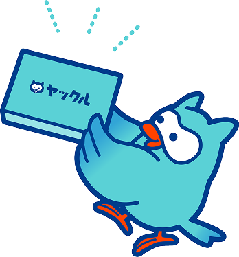 薬がすぐ届く、しかもおトクに