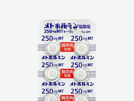 メトホルミン