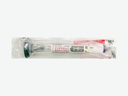 マンジャロ皮下注2.5mg 0.5ml