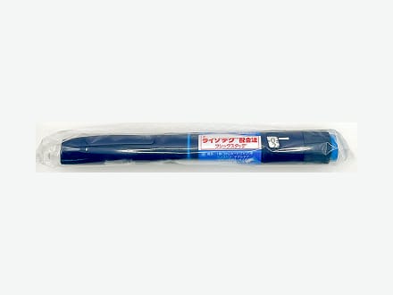 ライゾデグ配合注フレックスタッチ300単位