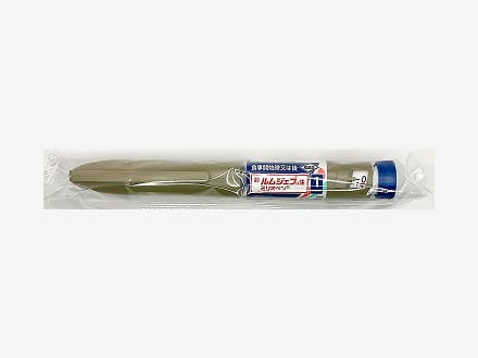 ランタスXR注 ソロスター450単位
