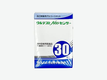 グルテストNeoセンサー
