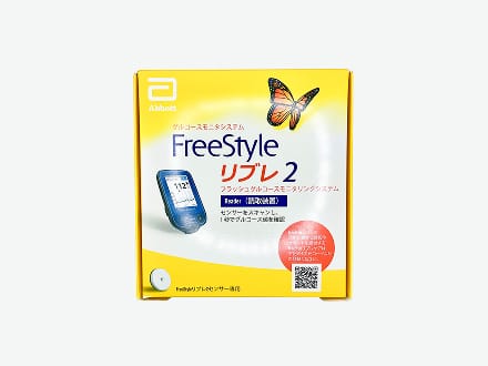 リブレ２リーダー