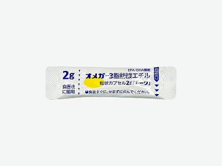 オメガ-3脂肪酸エチル粒状カプセル2g