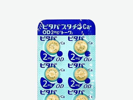 ピタバスタチンCa錠2mg（OD）