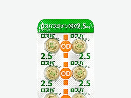 ロスバスタチン錠2.5mg（OD）
