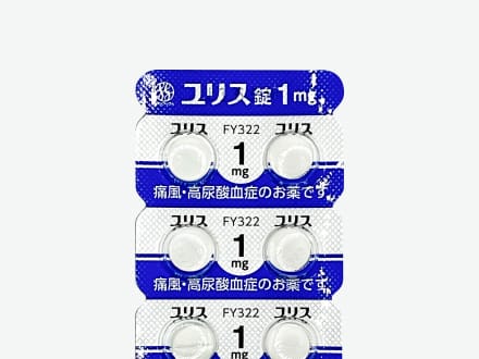 ユリス