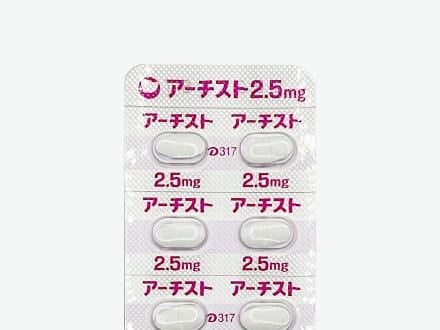 アーチスト錠2.5mg