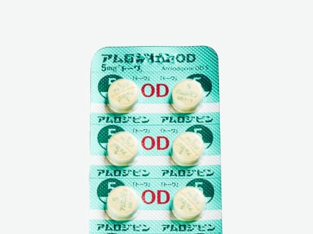 アムロジピン錠5mg（OD）