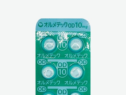 オルメテックOD錠10mg