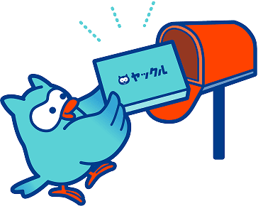 お薬はポストへ！自宅で受け取れます