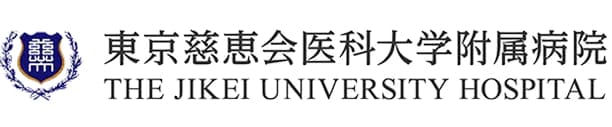 THE JIKEI UNIVERSITY HOSPITAL